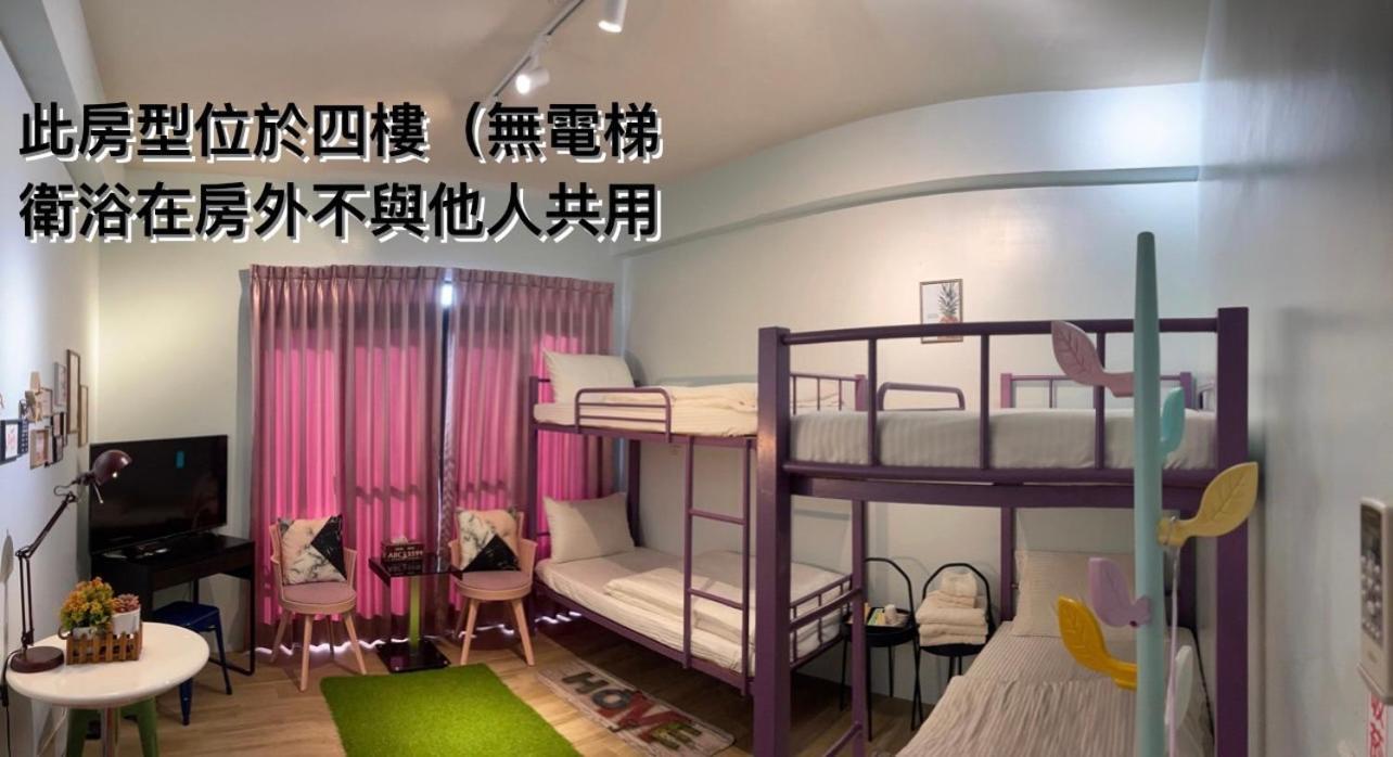 Youngnn Hostel Lukang Kamer foto